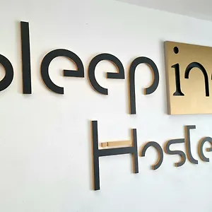 Sleep Bükreş